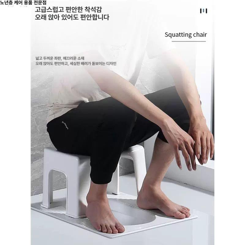 낮은 재래식 간이 화이트 화장실 화변기 농막 쪼그려앉는 화이트 성인 24cm - 상세 이미지 3