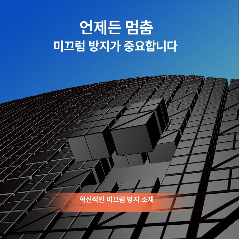 갯바위단화 낚시화 낚시 슬리퍼 아웃도어 스포츠 신발 미끄럼 선상낚시 - 상세 이미지 3