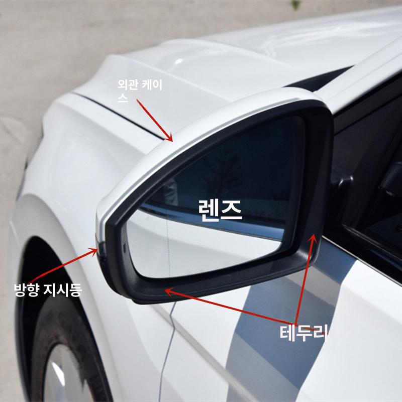 VW 백미러 폭스바겐 제타 2011 2017 파사트 B7 2014 용 자동차 백미러 커버 윙 캡 외부 도어 케이스 트림 - 상세 이미지 3