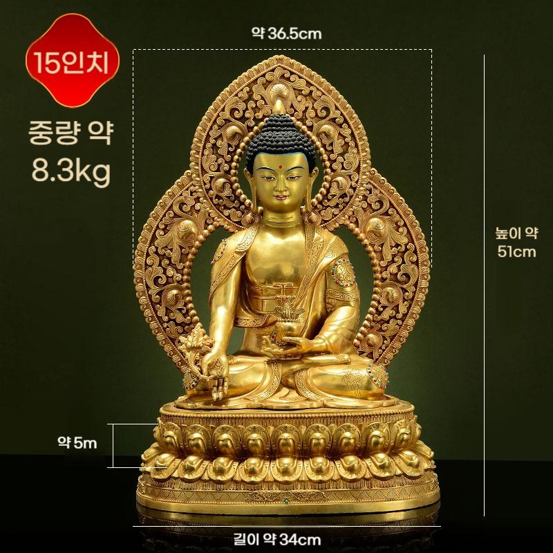 51cm 티베트양식 (장족 양식) 동도금 약사불장식 장식품 - 상품 이미지