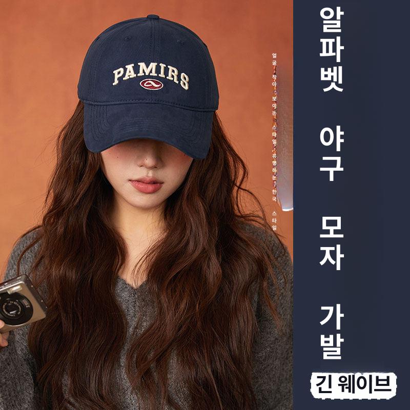 가발달린모자 캡모자 항암가발 +가발달린모자 - 상세 이미지 2
