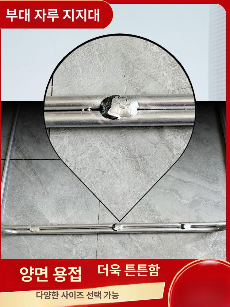 마대 거치대 재활용 수거함 아파트 프레임 톤백 걸이대 범용 랙 1cm 두께 - 상세 이미지 3