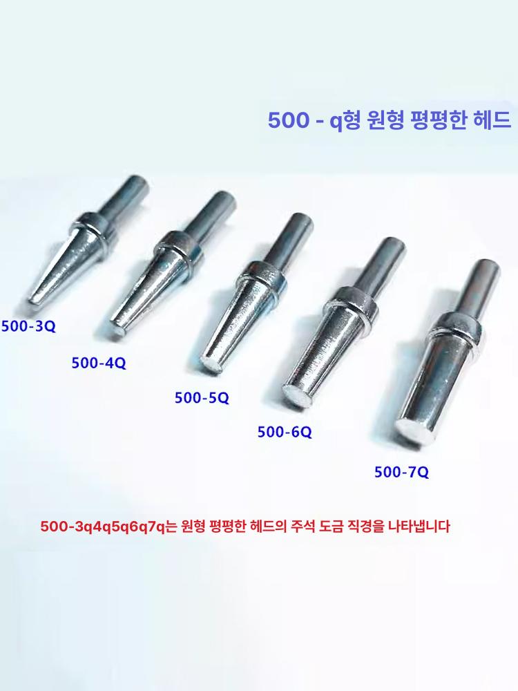 인두기 팁 DIY용 구리 인터페이스 교체용 무연 납땜용 500-q2 원뿔형 헤드 - 상세 이미지 4