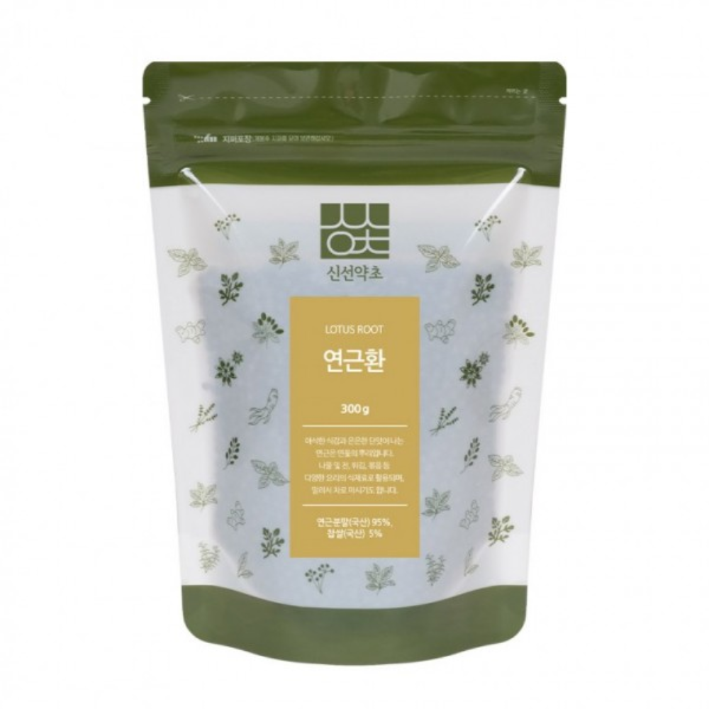 연근 환 국산 약재 한방 원료 분말 제품 300g 허브 환제 전통 약초 - 상품 이미지