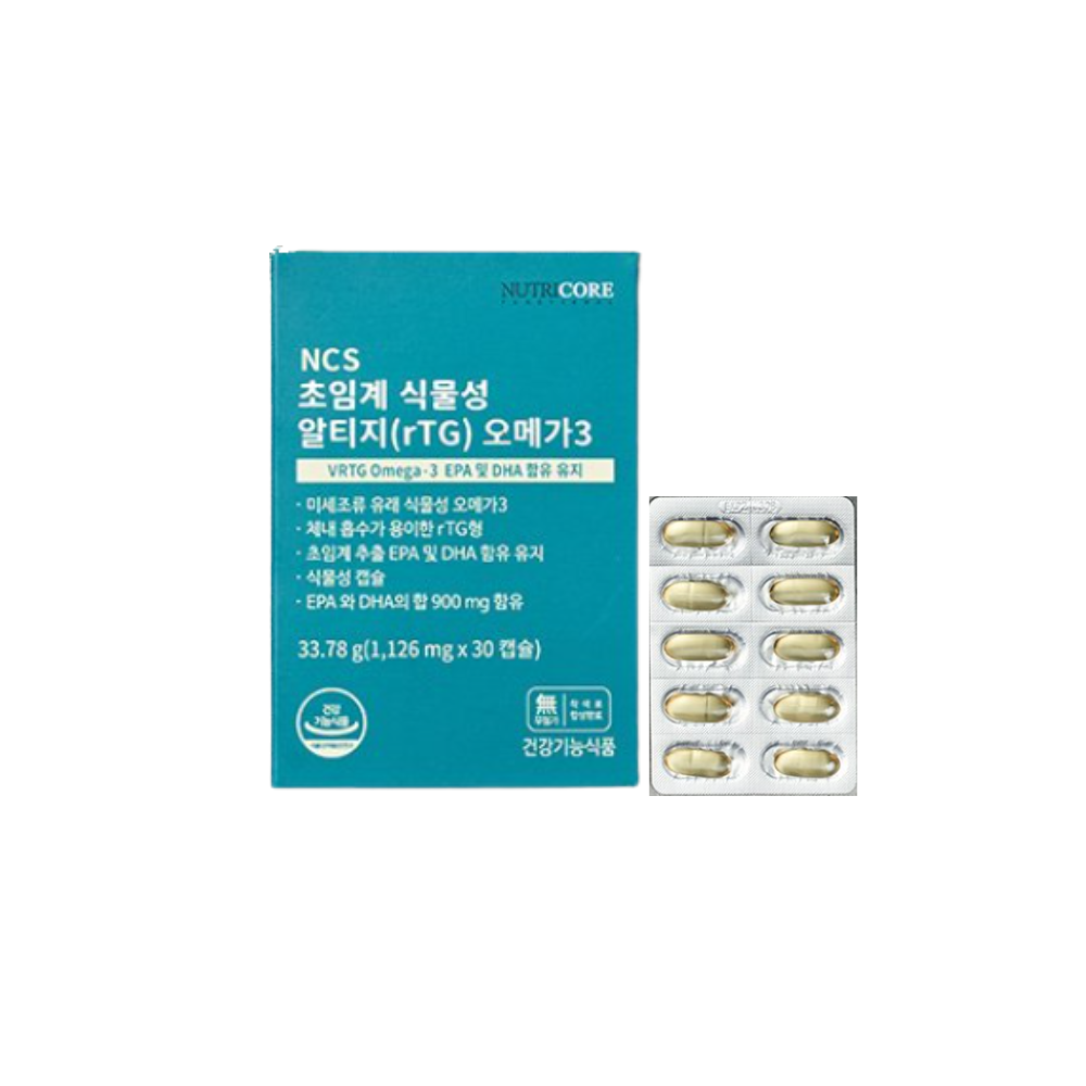 뉴트리코어 초임계 식물성 알티지 오메가3 30캡슐 x1개 (1개월분) - 상품 이미지
