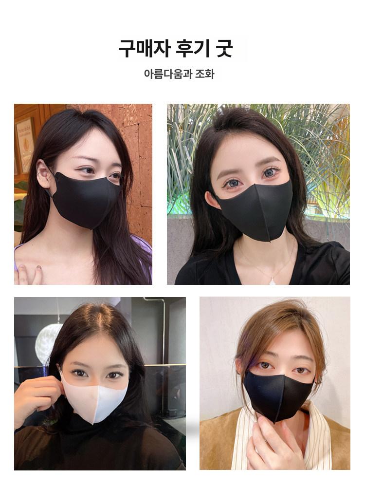 헝겊 마스크 페이스 입 레이디 전자파 레이스마스크 대형 냉장고 귀걸이 블랙 3개입 - 상세 이미지 4