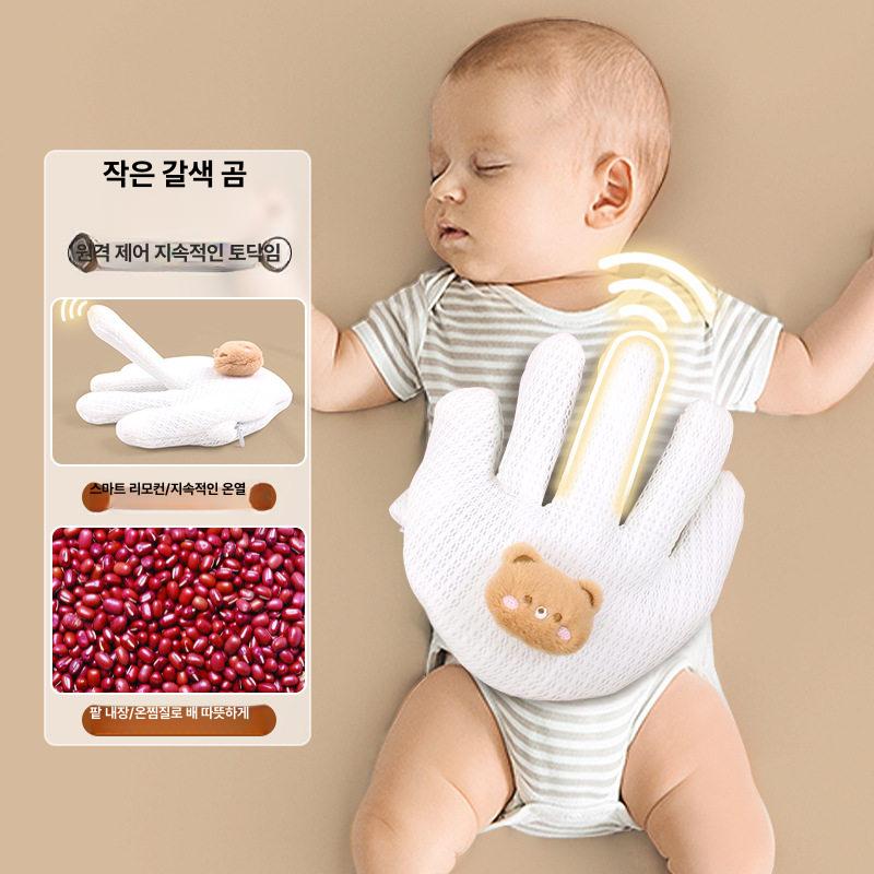 토닥이 아기 인형 토닥 애착인형 수면 춤추는 토닥인형 재우는 잠자는 장난감 - 상세 이미지 3