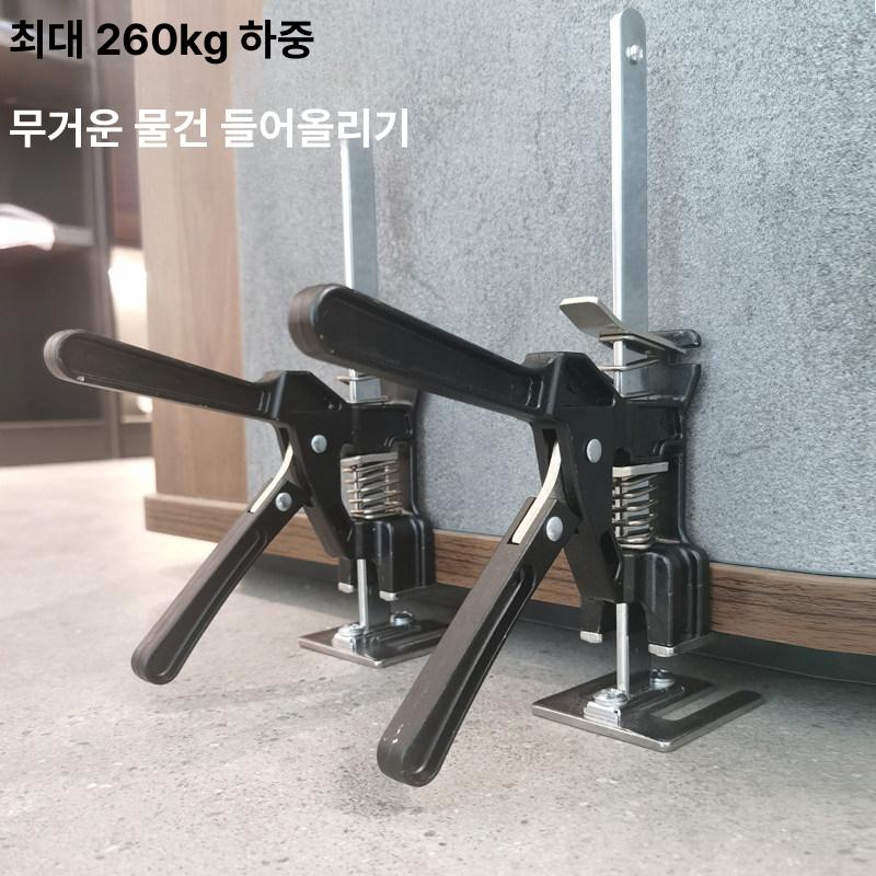 평탄 레벨링 조절기 수평 장치 높이 올메탈 미니 클립 블랙다이아몬드 260KG 25cm - 상세 이미지 2