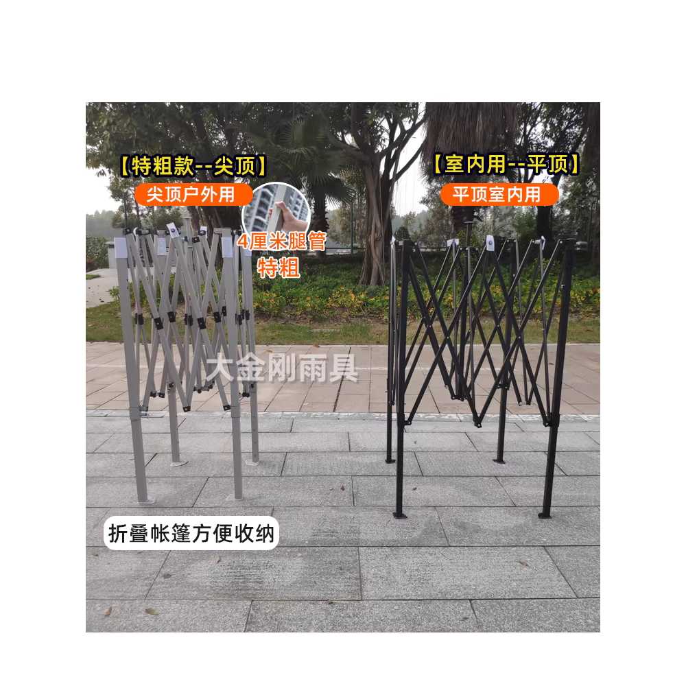 소형 천막 1인용 보온 투명 겨울철 방풍 쉼터 단열 텐트 1.2x1.2 이미지 6
