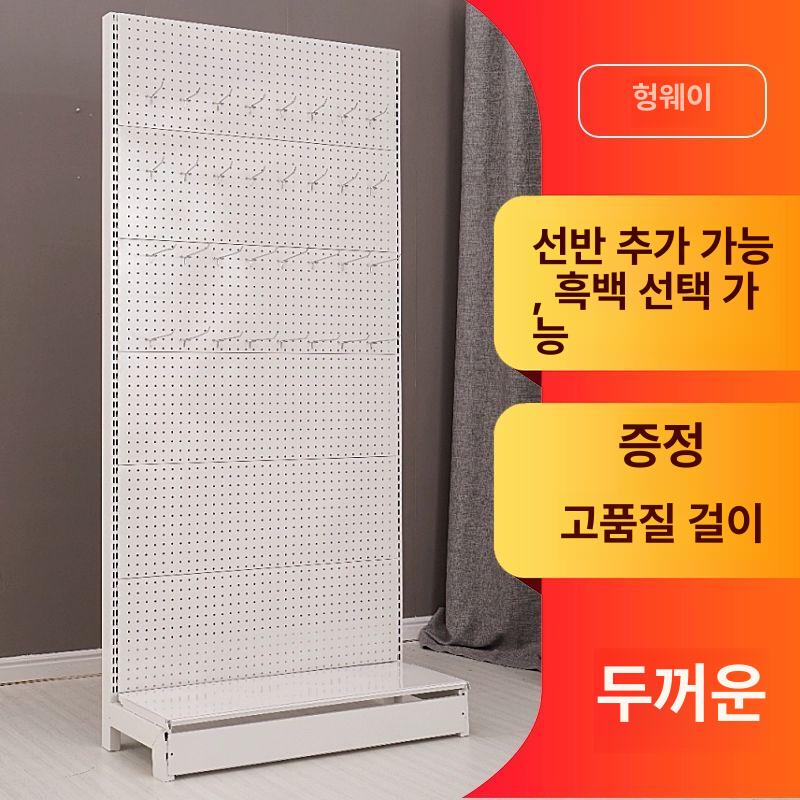 다용도 소품 정리함 전시용 걸이 휴대폰 양말 공구 화이트 단면 특두께 62x40x135cm - 상세 이미지 2