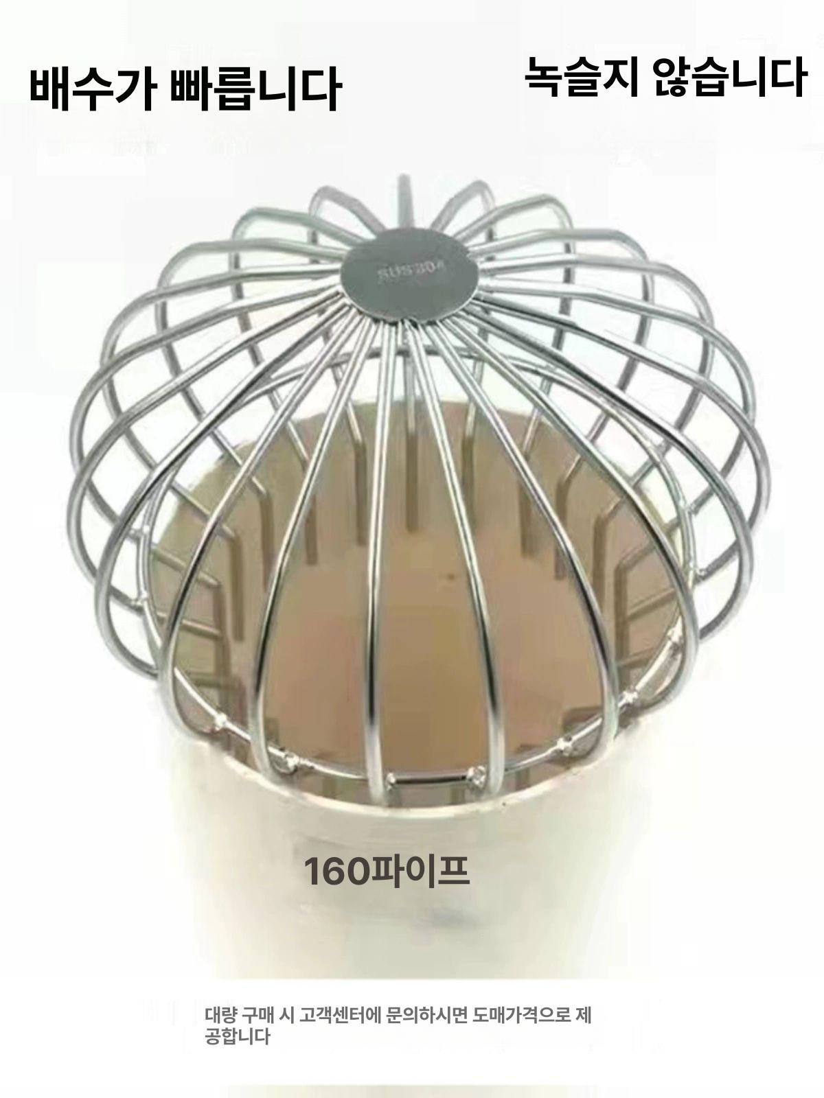 우수관 덮개 커버 나뭇잎 메쉬 하수구 옥상 막힘 빗물 110 304 글로시 바닥 배수구 - 상세 이미지 3