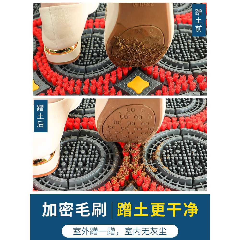 출입구 발매트 플라스틱 호텔 업소용 용 현관 입구 카페트 60X120cm - 상세 이미지 3