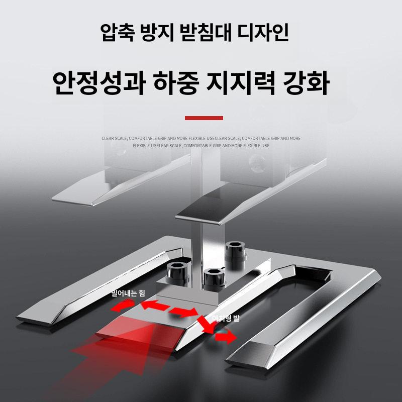 평탄 레벨링 조절기 수평 장치 높이 올메탈 미니 클립 블랙다이아몬드 260KG 25cm - 상세 이미지 5