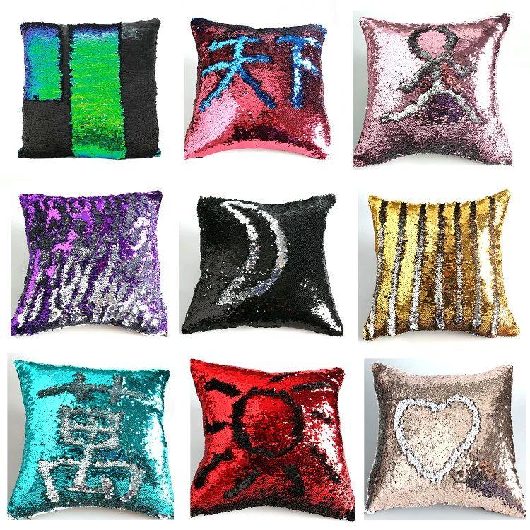 반짝이 스팽글쿠션 투톤 쇼파 의자 자동차 미용실