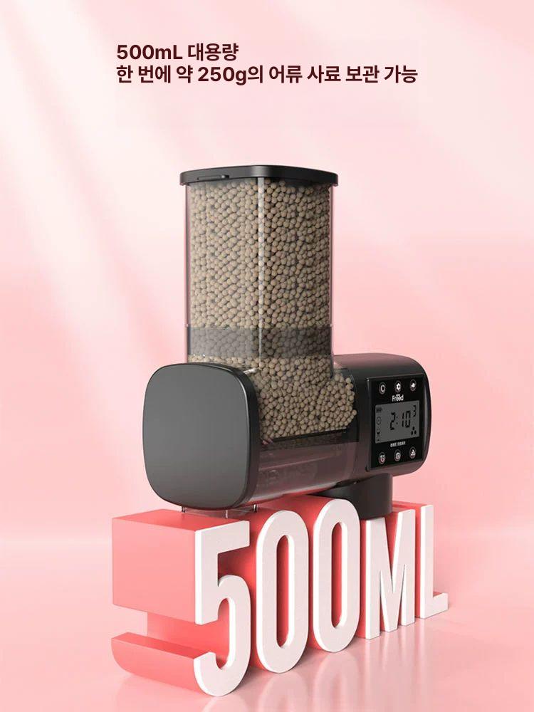 물고기 열대어 공급기 자동 타이머 500ml 스택 6단 급여 - 상세 이미지 2