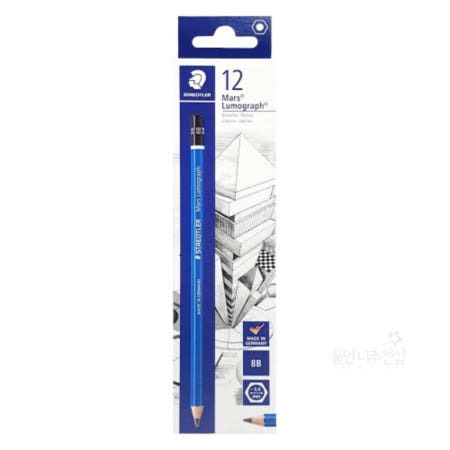[울언니협력사]울언니추천샵 스테들러 마스100 연필세트 8B 12개입 연필선물세트 초등생일선물 학용품선물 학용품구매 입학준비물