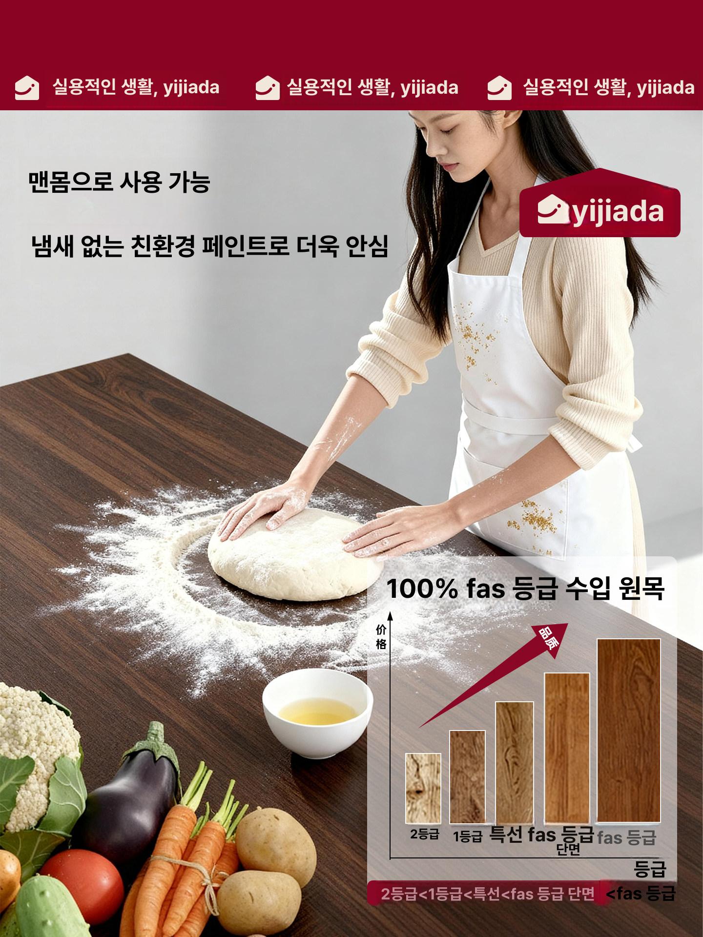 원룸 드레스룸 행거 견고한 나무 선반 옷걸이 - 상세 이미지 5