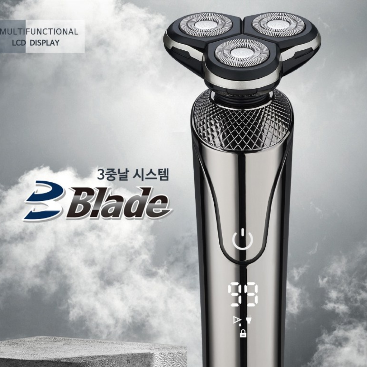 남자 전동면도기 전기 자동면도기 전자면도기 - 상세 이미지 2