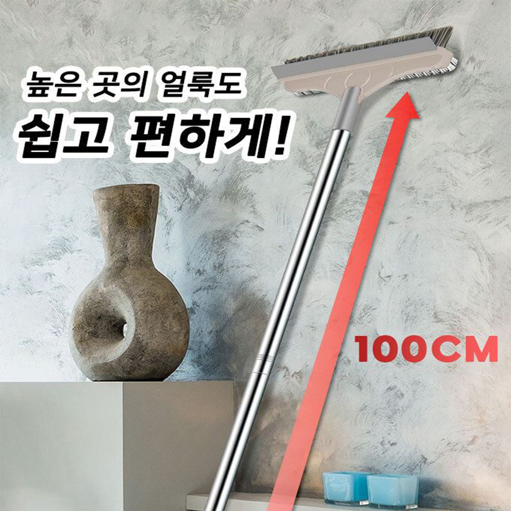 미니 밀대 걸레 물걸레 바닥 물기제거 밀대 접이식 미니 스펀지 밀대 (본체6개+패드10개) 이미지 8