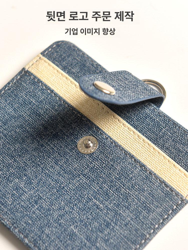 카드목걸이 지폐 카드지갑 교통카드케이스 명함 - 상세 이미지 5