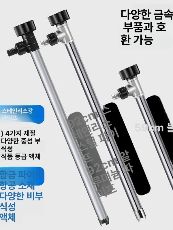 무선 충전식 오일펌프 주유기 자바라 기름 급유 드럼 휴대용 전기 연료 주유 농업용 배터리 - 상세 이미지 4
