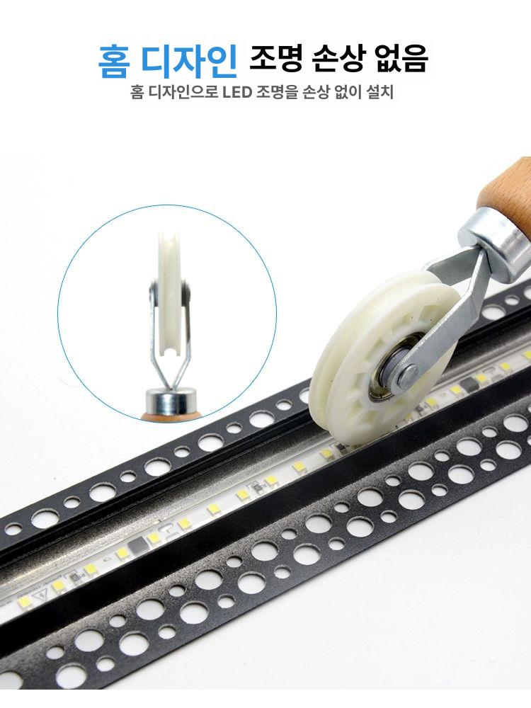 가스켓 롤러공구 시공 핸들 플라스틱 밀대 도색 방충망 2종 세트 휠+플라스틱 없음 - 상세 이미지 2