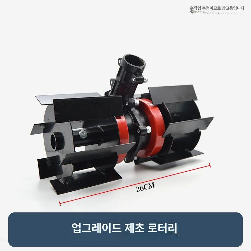 로터리 잡초 밭갈이 예초기날 부품 쟁기 관리기 헤드 한 쌍 도랑 바퀴 - 상세 이미지 4
