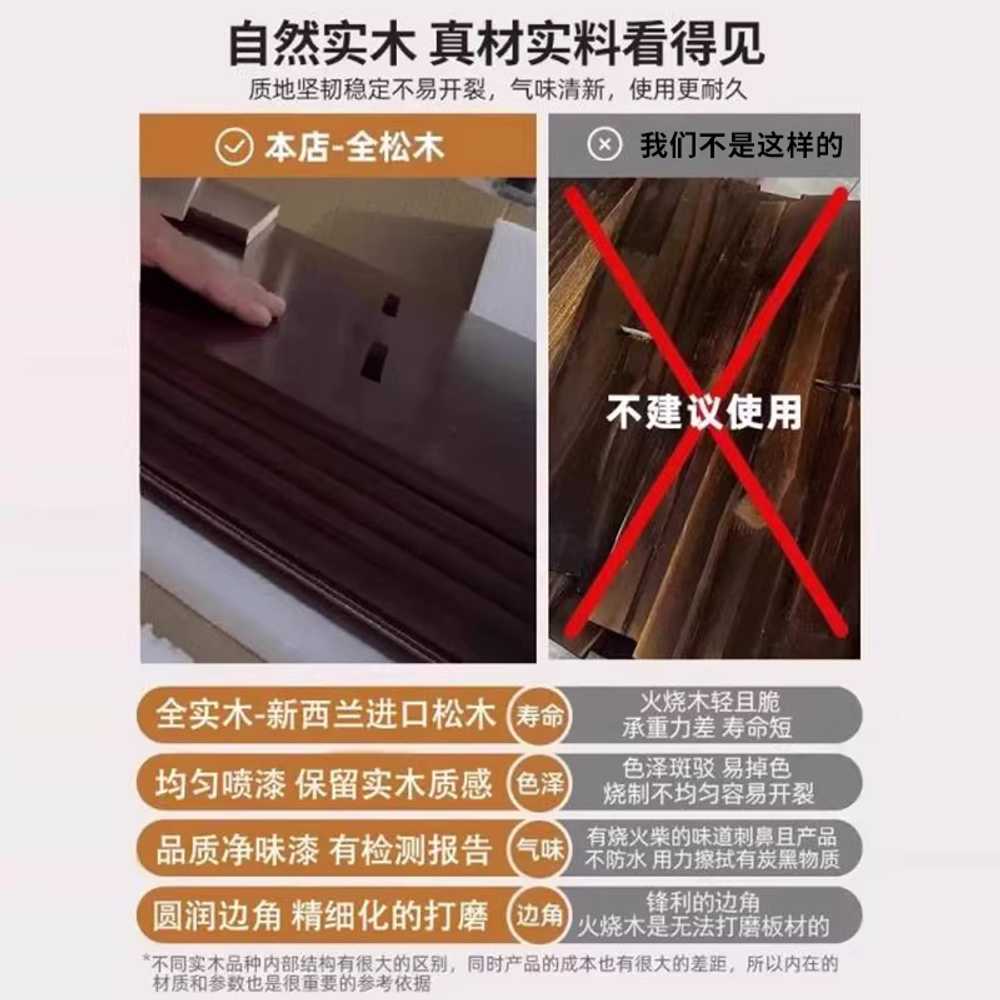 거실 책장 원목 침실 서재 낮은 격자형 진열장 수납장 6단 - 상세 이미지 5