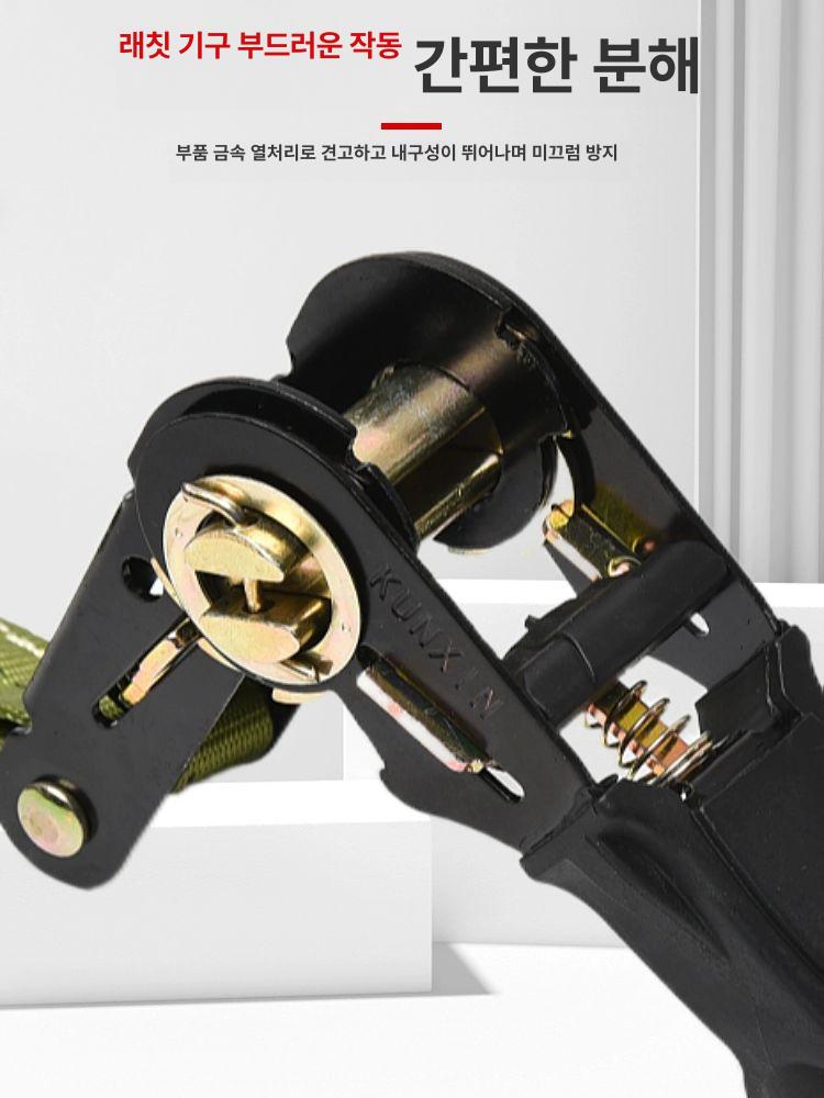깔깔이 x 25mm 짐바 자동바 화물차 소형 - 상세 이미지 5