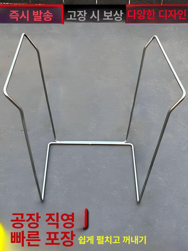 마대 거치대 재활용 수거함 아파트 프레임 톤백 걸이대 범용 랙 1cm 두께 - 상세 이미지 2