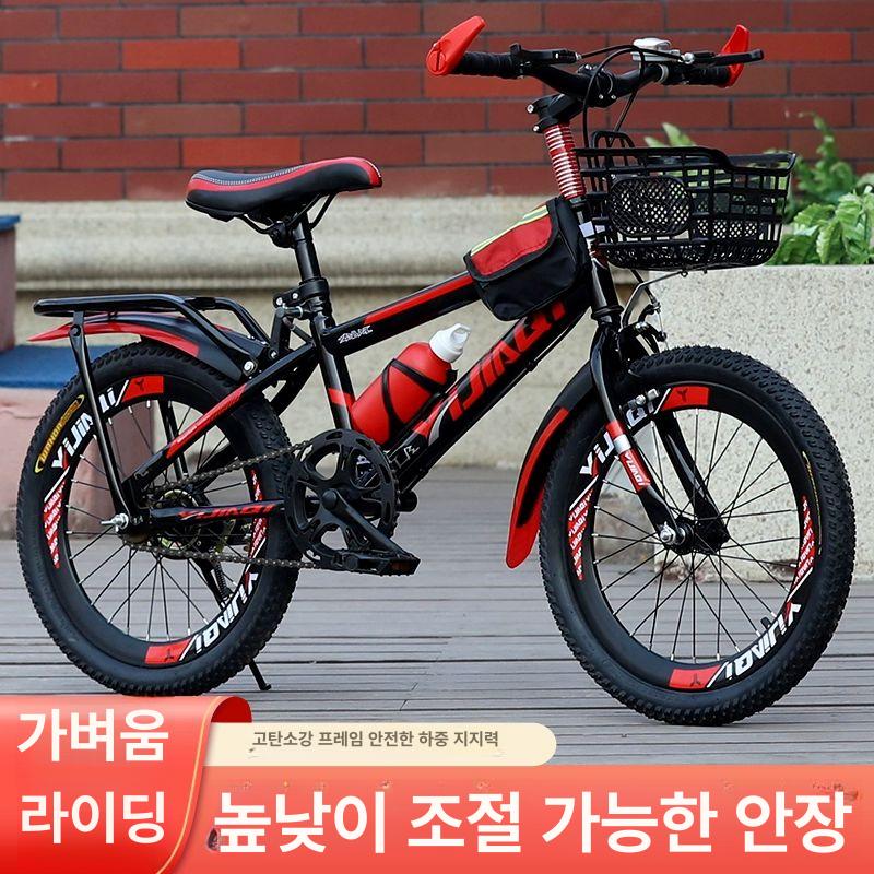 20인치자전거 두발 18인치 자전거 8세 바구니 학생 기어식 레저용 바퀴 - 상세 이미지 4