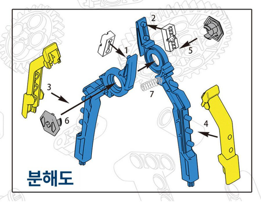 레고호환 펜치 블럭 해체 분해기 세트 분리
