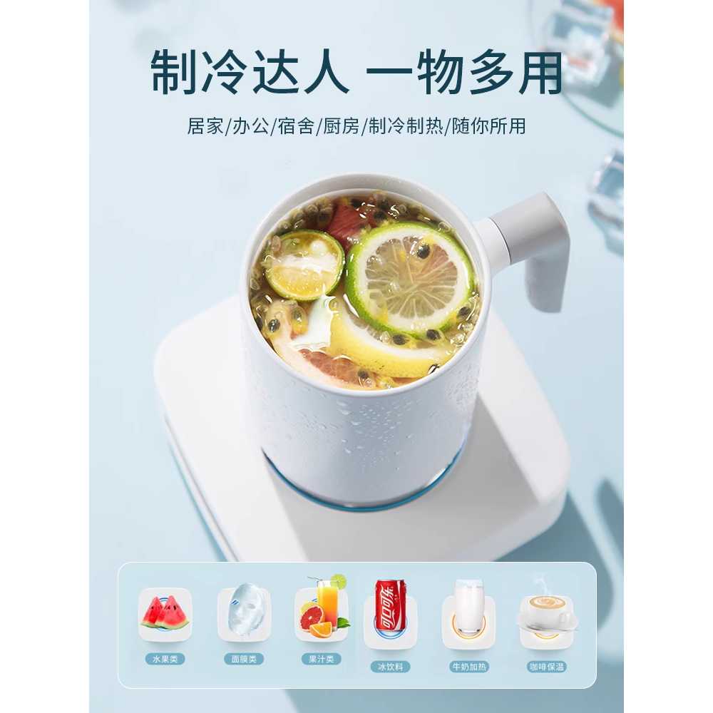 컵 냉각기 얼음 휴대용 사무실 용 맥주 음료 우유 가열 머신 - 상세 이미지 5