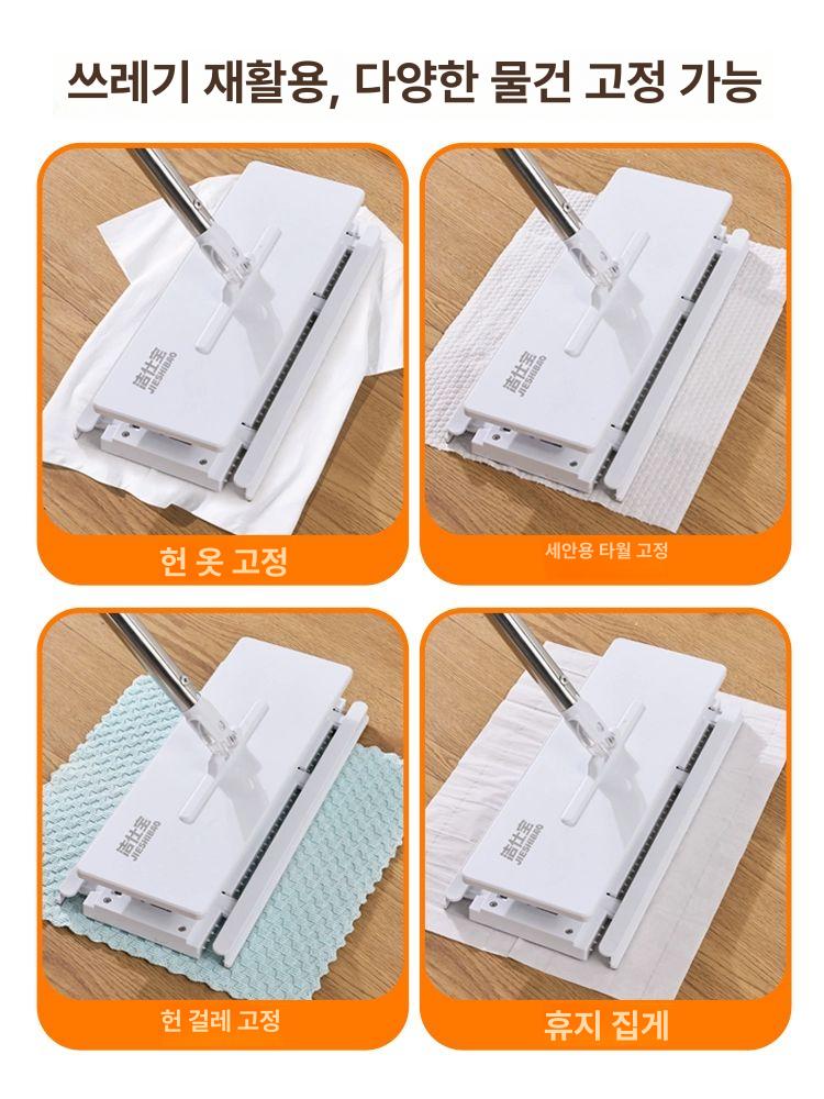 이지탭 33cm 밀대 물 걸레 청소 먼지 원터치프로 대형 제거 정전기 - 상세 이미지 4