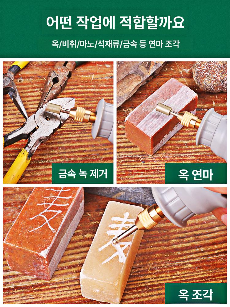 그라인더 사포 다이아몬드 드릴 3 6mm 원통형 x 팁 원통형 [3x4mm] 5개 - 상세 이미지 2