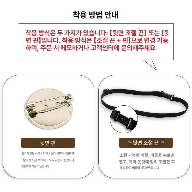 인조 미리 진주 코사지 나비 웨딩 브로치 넥 파티 데코라 빈티지 묶인 - 상세 이미지 4