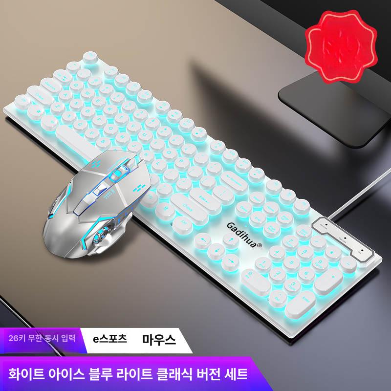 게이밍키보드 유선 풀배열 저소음 적축 백라이트 기계식 LED PRO - 상세 이미지 5
