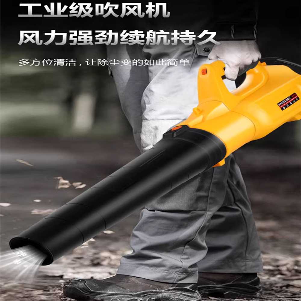 유선 송풍기 대포 고출력 휴대용 용 산업용 낙엽 집진기 28 5200W 3m - 상세 이미지 4