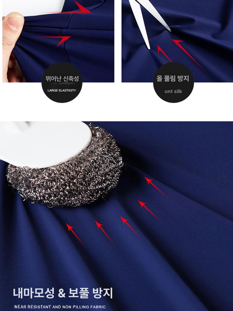 병원 가운 도톰한 간호사복 긴팔 브이넥 간호복 반팔 피코크블루 반팔 세트 여성용 s - 상세 이미지 4