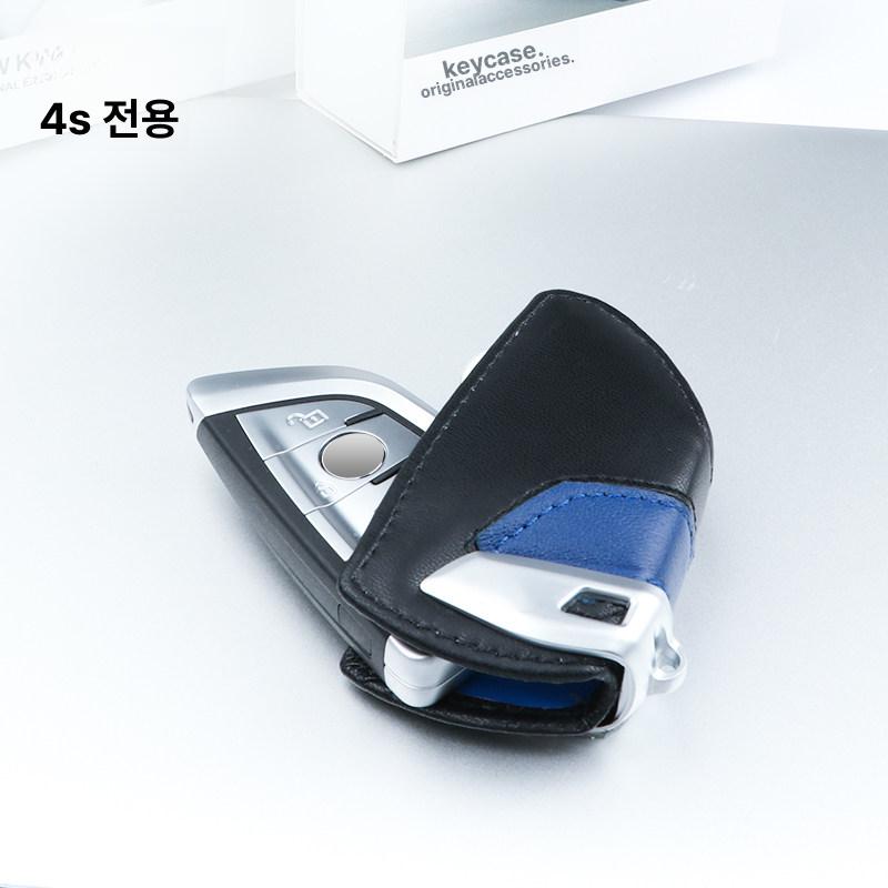 스타일링 미니백키케이스 자동차 가죽 키 케이스 BMW F30 F10 F20 M X3 F25 F15 X4 1 2 3 5 4 7 시리즈 액세서리 커버 - 상세 이미지 3