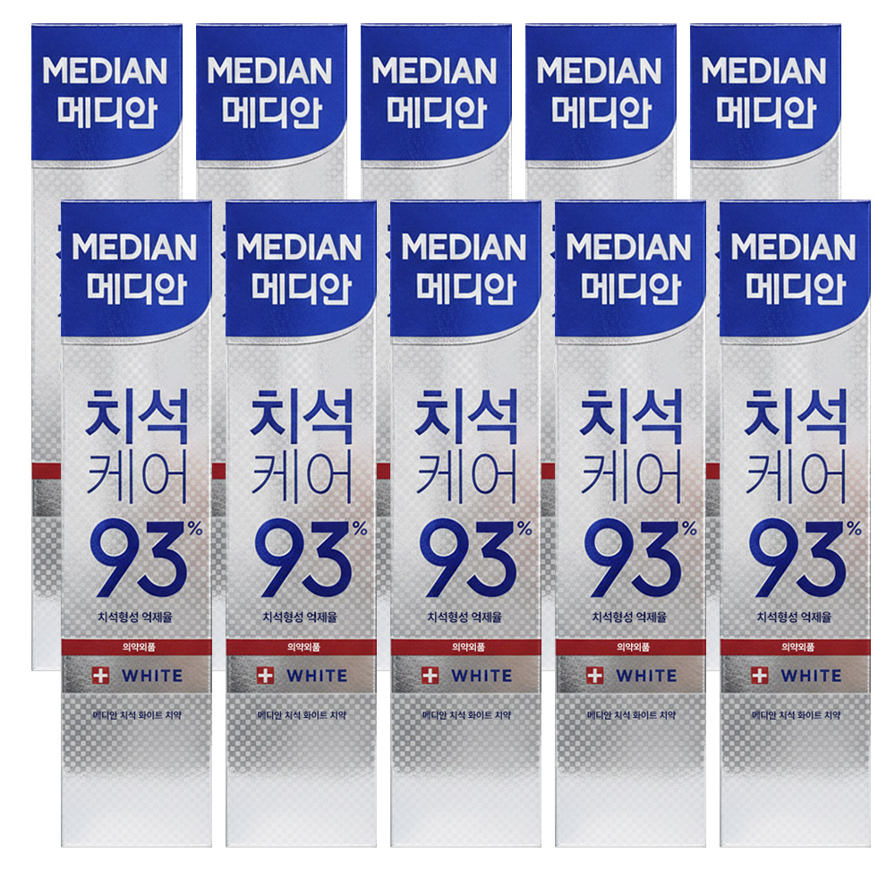 메디안 치석 케어 미백 화이트 치약 120g 1개입 10개 - 상품 이미지