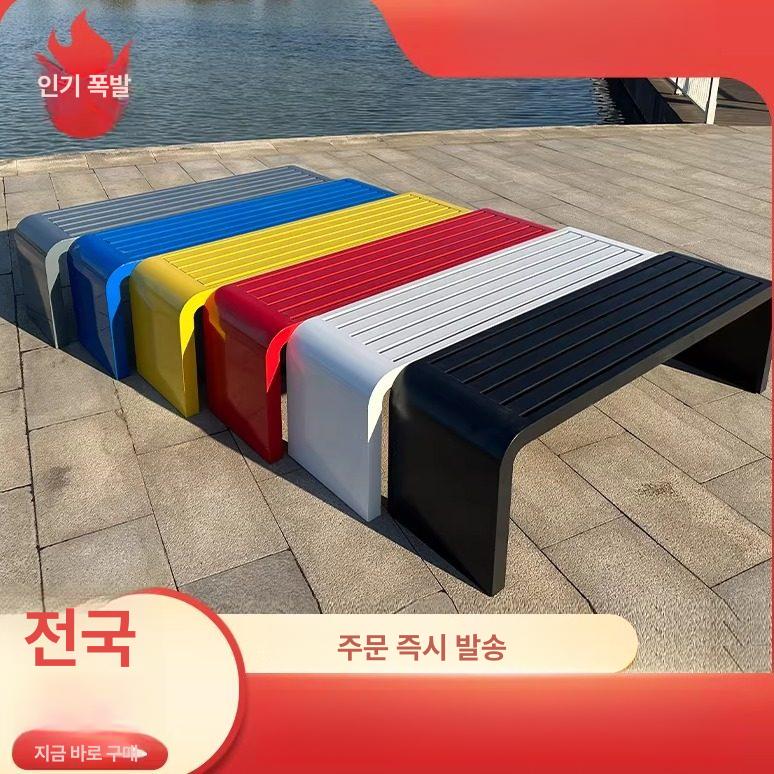 야외 긴의자 벤치 대기실 공원 업소용 카페 아트홀 아파트 테라스 정원 주물벤치 정원의자 - 상세 이미지 2