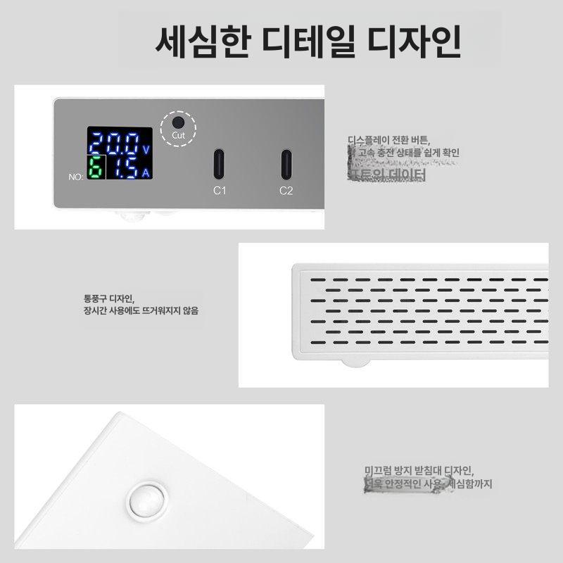 멀티포트 허브 대용량 타입 알루미늄 6포트 PD 30W 140W X6P - 상세 이미지 4