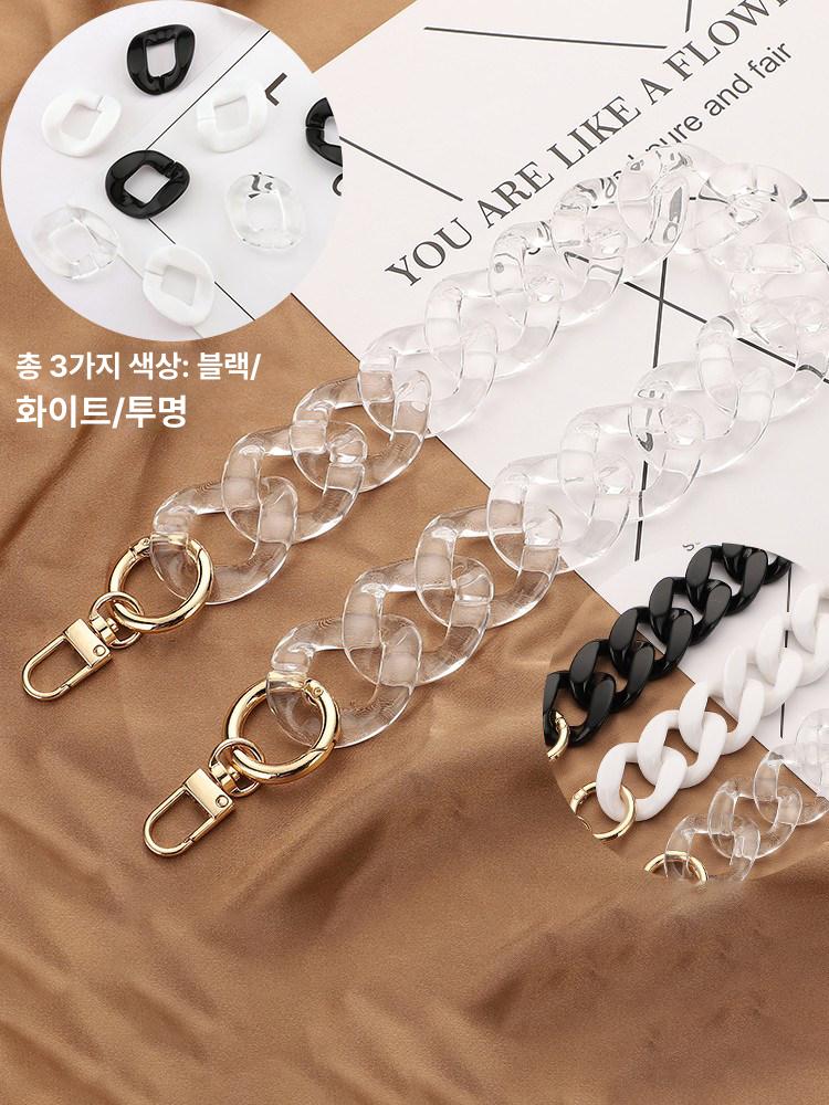 가방끈 가방 핸드백 스트랩 체인가방끈 체인끈 - 상세 이미지 4