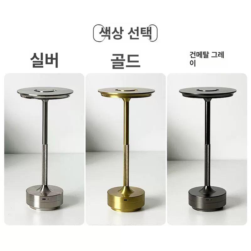 모던 충전식 미니 침실 테이블 골드 램프 조명 무선 바 골드 1200mAh - 상세 이미지 2