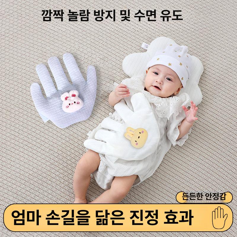토닥이 아기 인형 토닥 애착인형 수면 춤추는 토닥인형 재우는 잠자는 장난감 - 상세 이미지 2