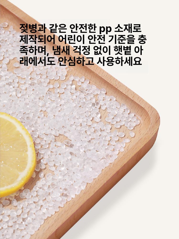 세트 리본 클립 빨래 행거 옷걸이 집게 바지걸이 - 상세 이미지 5