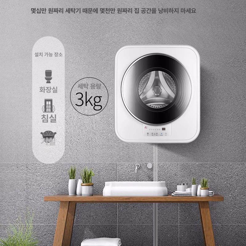 원룸 속옷 세탁기 미니 벽걸이 빨래 건조기 반자동 행주 휴대용 - 상세 이미지 3