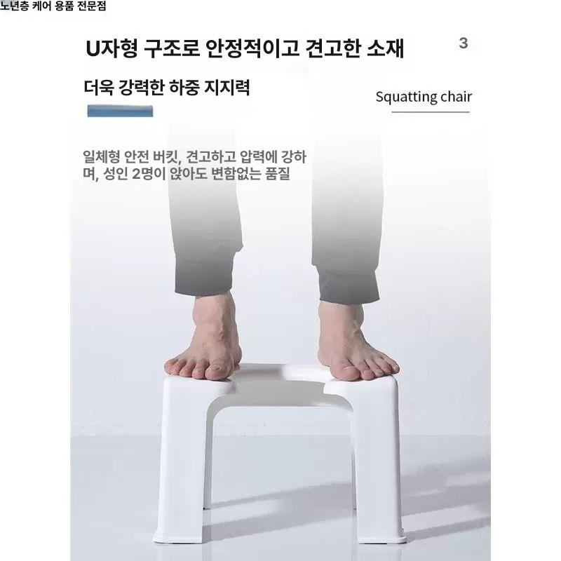 낮은 재래식 간이 화이트 화장실 화변기 농막 쪼그려앉는 화이트 성인 24cm - 상세 이미지 4