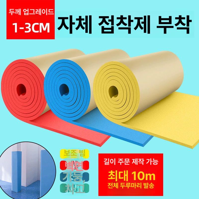 고무 스폰지 단열시트 접착 절연 열차단 보온재 완충재 - 상세 이미지 3